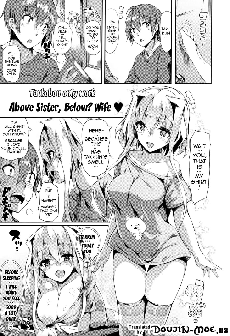 Hentai Manga Comic-More than a little sister, less than a friend? More than a little sister, less than a bride?-Read-21